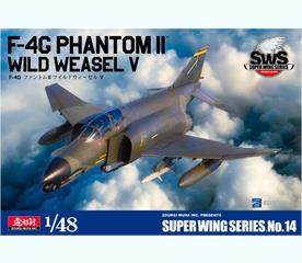 ZOU SWS48-14
